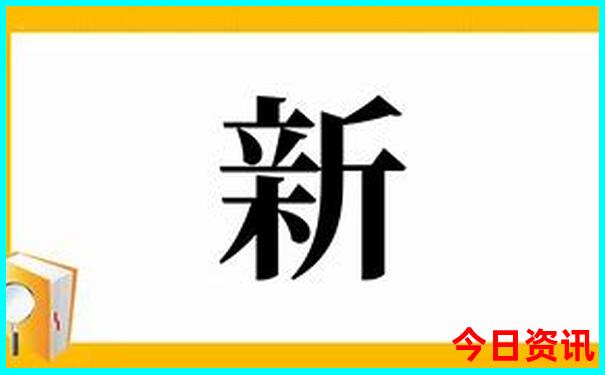 威海市旅游景点排行榜前十名