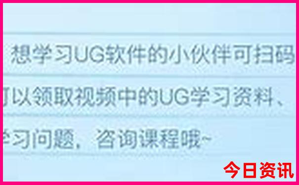 王天一个人资料简介