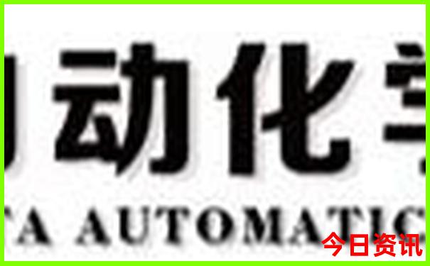 美国旅游城市排行榜前十名有哪些