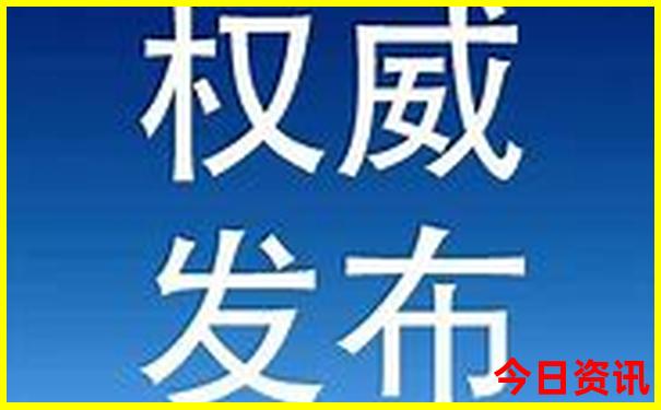 中国什么地方夏天凉快