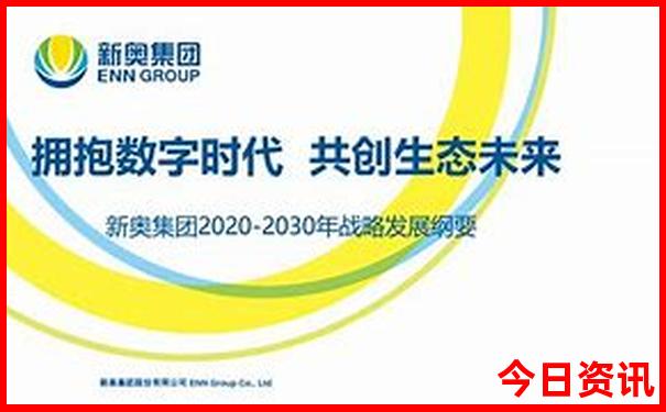慈溪十大名胜古迹