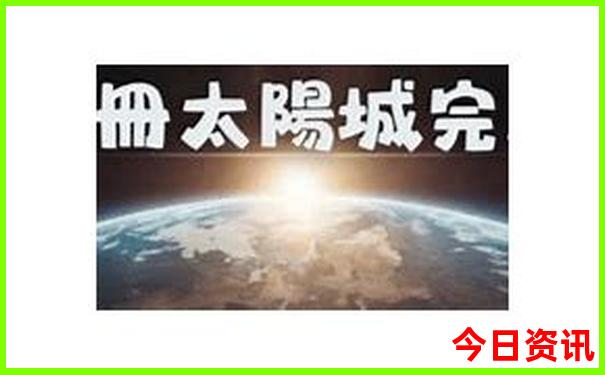 北京有哪些玩的地方适合孩子