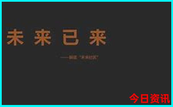 口水歌排行榜前十名