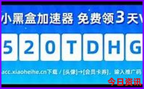 云南最佳旅游攻略路线