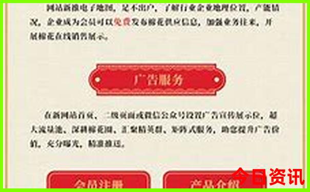 黄石旅游景点推荐