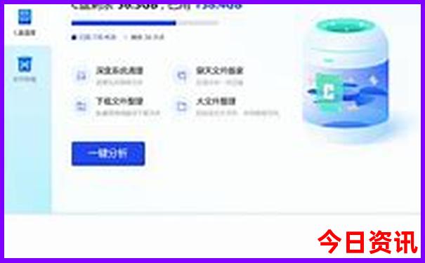 6月末去哪旅游最好
