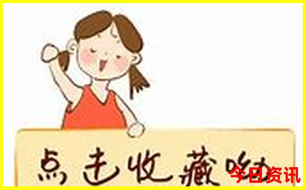 江苏到江西自驾游经典线路