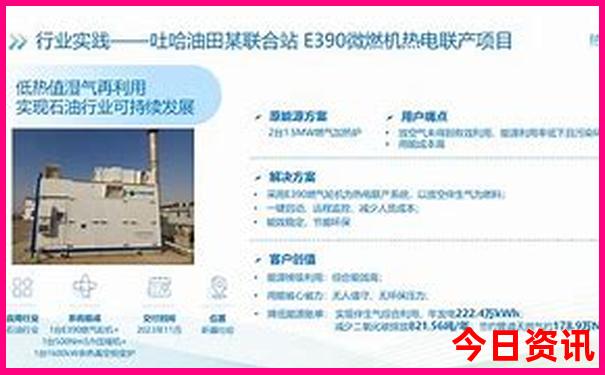 百色市区必游景点