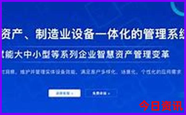 适合孩子的成都一日游
