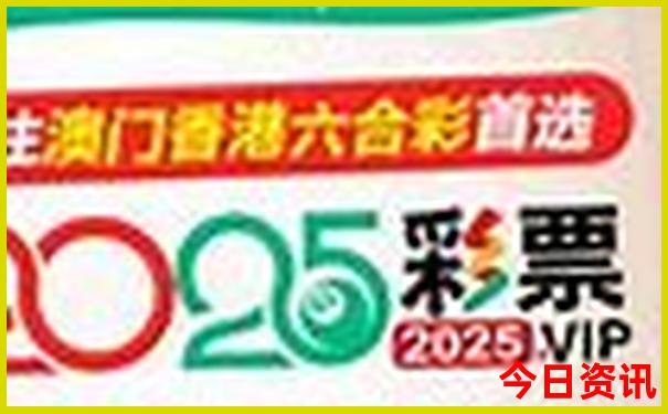 北戴河刘庄附近旅游景点有哪些