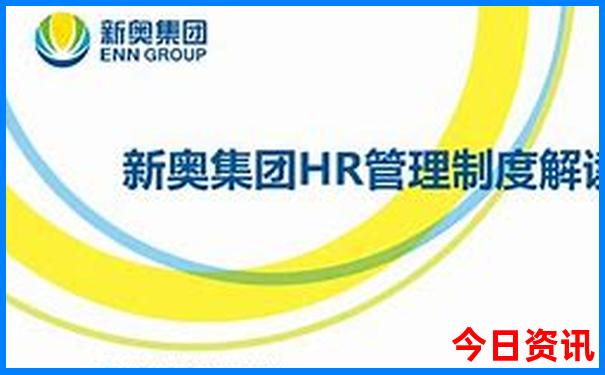 贵州五天四晚5日游攻略