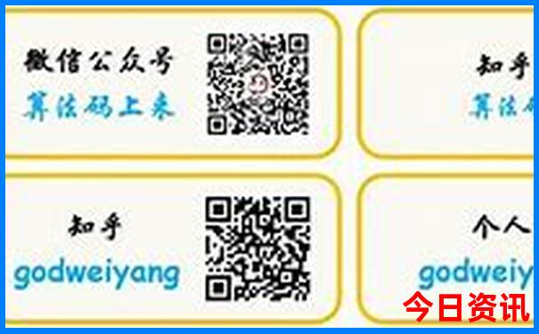 7月适合自驾游的地方