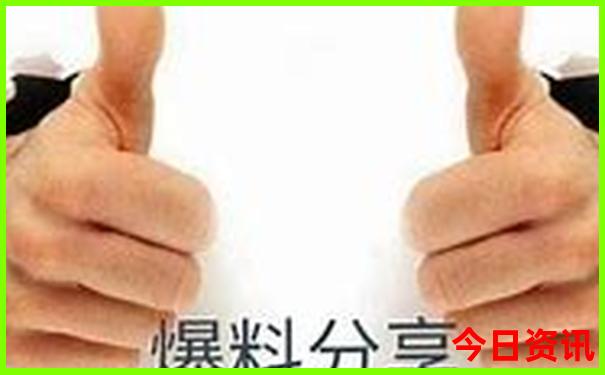 贵州省旅游攻略自由行